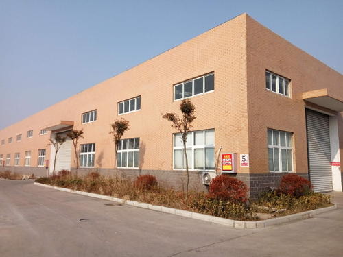 China Shuwei (Beijing) Technology Co., Ltd. Bedrijfsprofiel